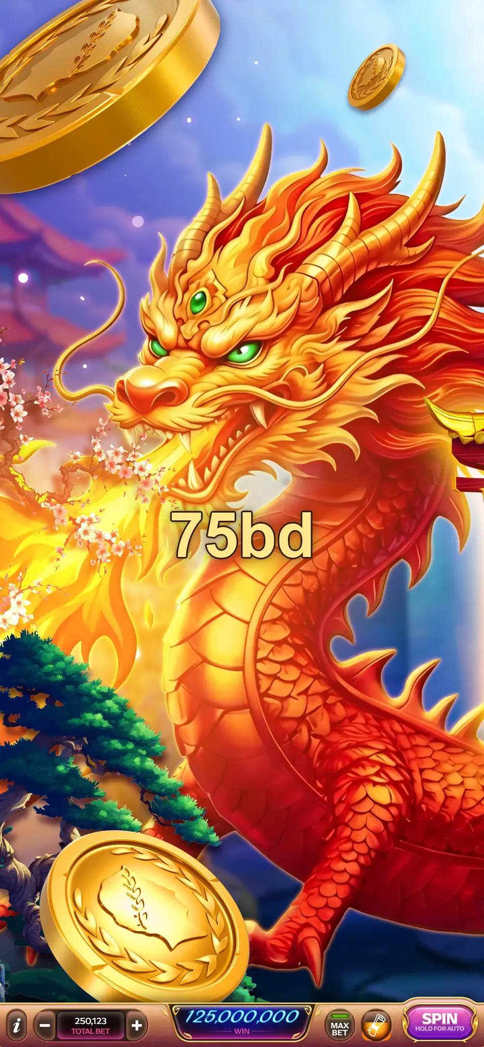 75bd লগইন