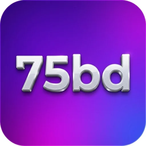 75bd Logo - অফিসিয়াল